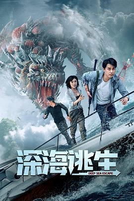 《同栖散策》主视觉